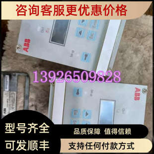 议价abb控制器Uvisor MFD黑屏专修 通电 黑屏启动