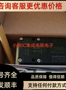 议价派亚博真空发生器M20A5-M1N M20L 0102839