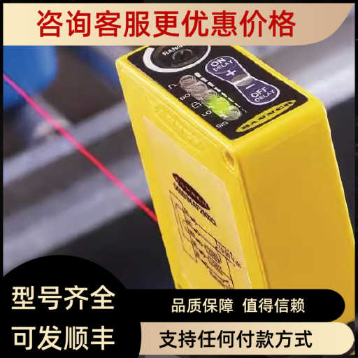 Q85VR3LP Q85BB62DL-B Q85BB62LP-B Q85VR3D Q85VR3D-T9邦纳