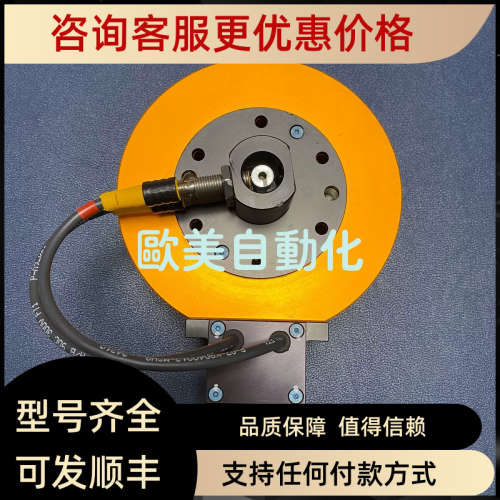 议价ATI 力矩传感器 1214W4Y004 R19WM WC041M 1228D53004