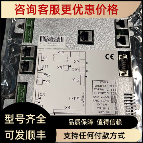 议价ABB PIB-033HNA023282-001 PIB-01 3HNA006144-001