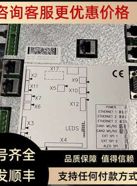 议价ABB PIB-033HNA023282-001 PIB-01 3HNA006144-001