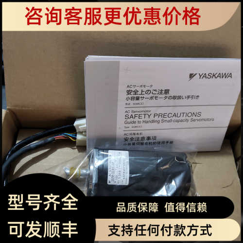 SGMPH-01AAA2B