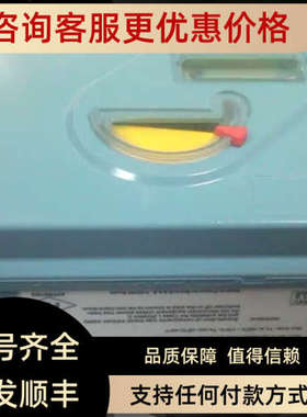 议价FOXBORO ECKARDT 阀门定位器 SRD991-BPNS1ZZZNY-V15