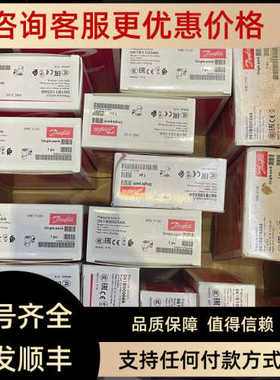 丹佛斯MBC 5100 1411-3DB04 061B005266/1411-1DB04 061B000266