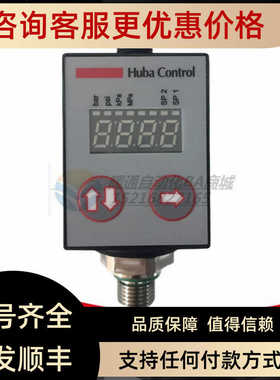 瑞士huba control压力传器540.954S300401模拟量变送器期8周