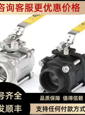 议价BARY博雷全通径三片式球阀 8000 碳钢丝口球阀 1000PSI球阀