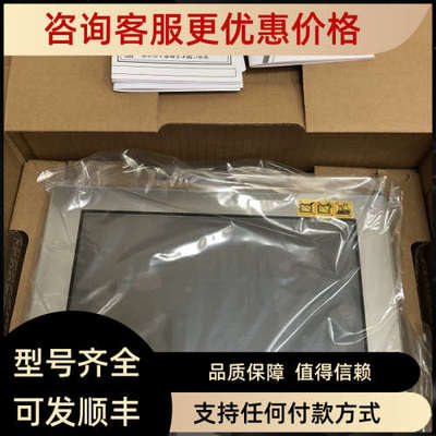 议价普洛菲斯PFXGP4501TAA/TMA/TADR、PFXGP4601TAD/TAAC、GP-420