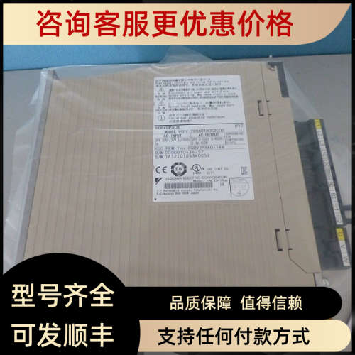 议价驱动器SGDV-R90A11A/1R6A01A/2R8A01B/5R5A01A/7R6A11A/120A