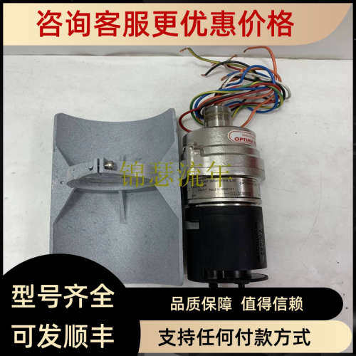 议价DC330B-C00-000-30-000000-00-0  通信接口