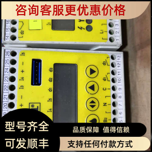 议价VOGELIGZ36-20/A2B00001118/LC3000-E+471 AC220