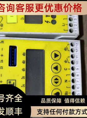 议价VOGELIGZ36-20/A2B00001118/LC3000-E+471 AC220