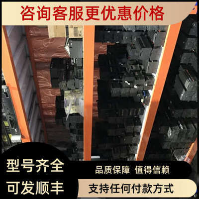 议价IMFE12 IMDSI14 IMMFP12 IMDSO14 INNPM121 IMASO11 INNISQ1