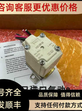 SMC 直动式2通电磁阀 水用单体 VX212BFXB