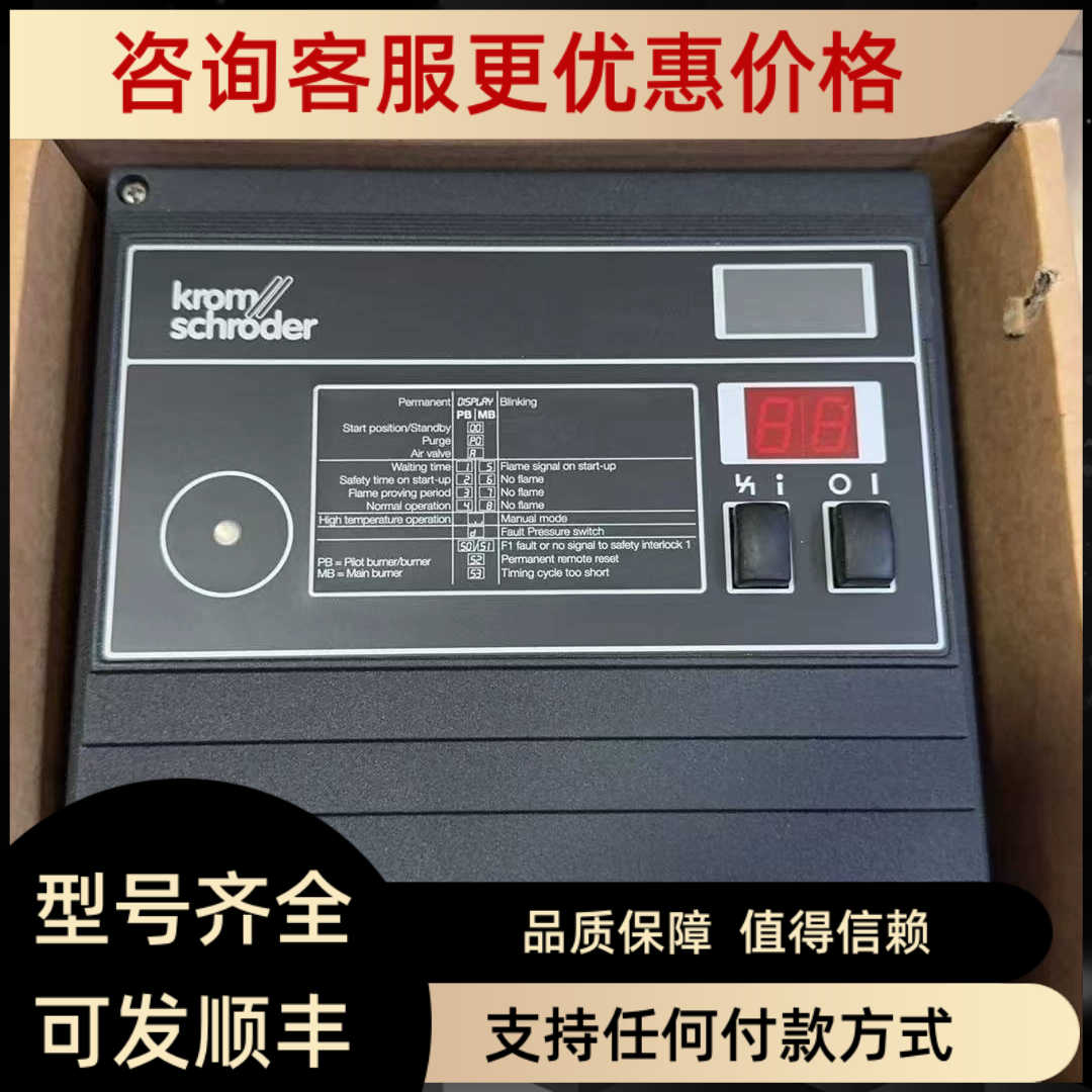 krom控制器BCU370QI1FEU0D3 BCU370WI2FEU0D3B1 BCU560WC0F1U0D0K