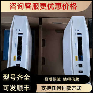 领势E9452 AX5400M 5G双频线千兆Mesh分布子母E9450 两只