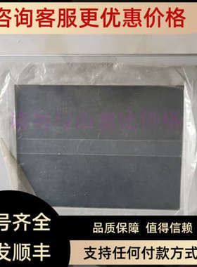 议价5P62:KRONES-24/5PC720.K043-K10克朗斯Panel PC机操作屏