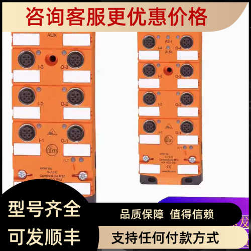 CR9222 CR7506 CR0301 CR3008 CR3131 CR1087 CR9221传器