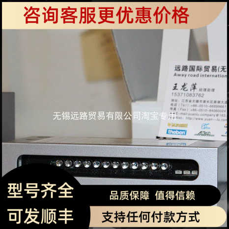 墨迪MICRO DETECTORS光电开关AK1/AP-1H