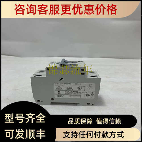 议价80026-044-06-R Allen-Bradley 通信器