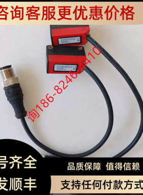 议价劳易测Leuze漫反射光电开关FT5I.3/4P-200-M12P1号50130280