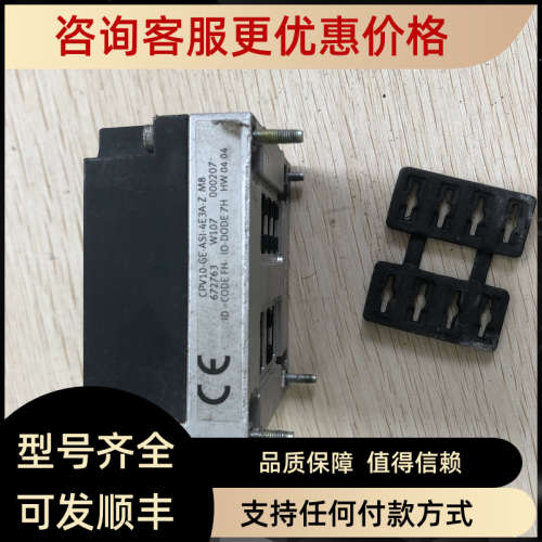 议价  费斯托 CPV10-GE-ASI-4E3A-Z 672763 照片