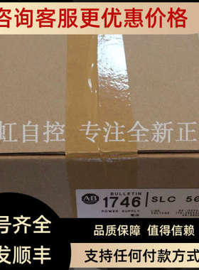 议价2080-TC2 模块 AB罗克韦尔器 PLC控制器2080TC2