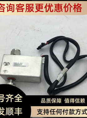 议价Thermo102055-00-REV E  101021-00  H9934 49i 流量传感器