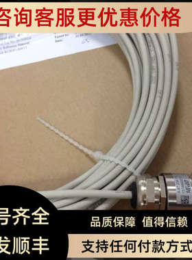 议价瑞士SWAN电导率电极CNA-89.301.031A-87.322.250