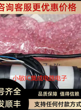 议价BANNER邦纳TL50GYR TL50YGRA TL50GYRAQ TL50GYRA TL50GRYA