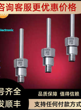 IFM易福门SF323A.SF3405.SF3410.SF5200.SF5201.SF5300传器