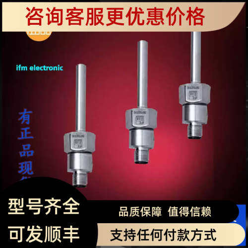 IFM易福门SF323A.SF3405.SF3410.SF5200.SF5201.SF5300传器