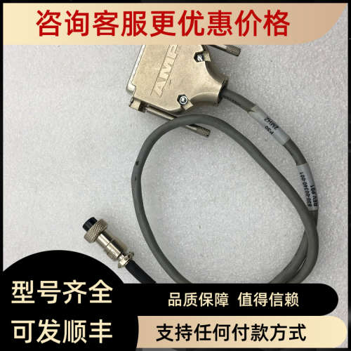 议价530-00340-001 REV.P01 100585 13-27 P30 2MHZ GEN P2 LPF P