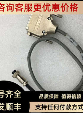 议价530-00340-001 REV.P01 100585 13-27 P30 2MHZ GEN P2 LPF P