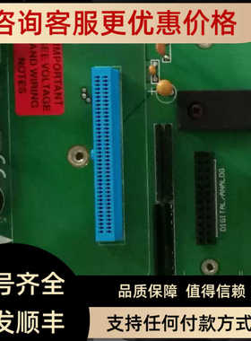 奥普图模块基 OPTO22 SNAP B12MC12槽基