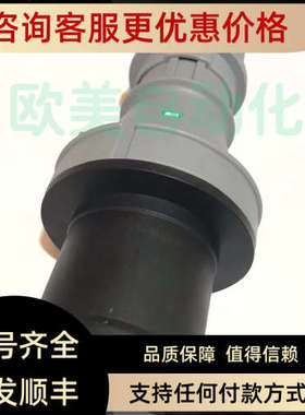 议价科都KEDU 工业插座 P01355工业插头 连接器 5芯 63A 插头