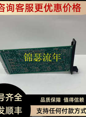 议价D201139L METSO 通信接口