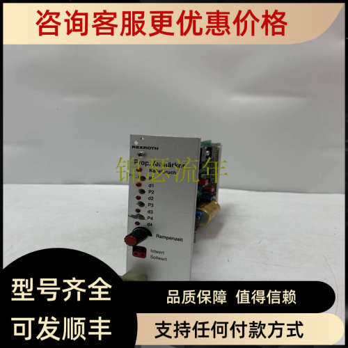 议价FWA-ECODR3-FGP-03VRS-MS  脉冲变压器