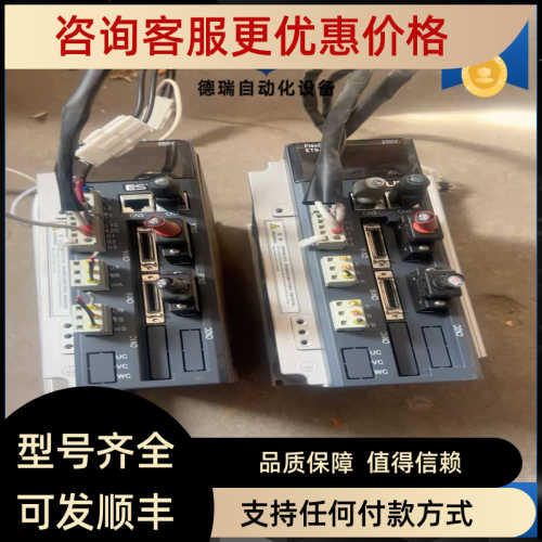 埃斯顿ETS-1010APC-CAN-4D伺服驱动器1
