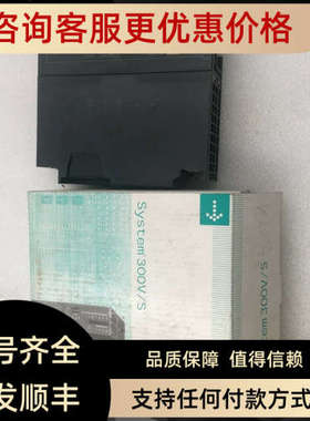 议价VIPA惠朋模块 SM334 334-OKEOO