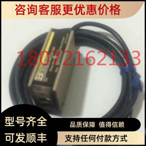 议价光电开关E3E2-R1Y2 E3E2-DSY1  E3E2-DS20Y1 E3E2-3DY2