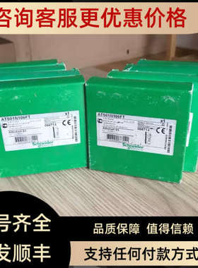 ATS01N106FT软启动