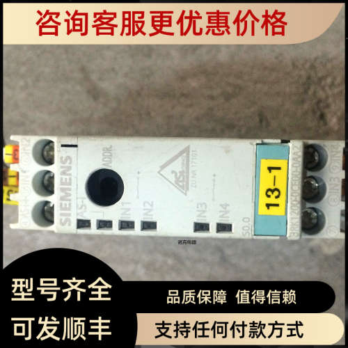 议价3RK1200-0CE00-0AA2 模块