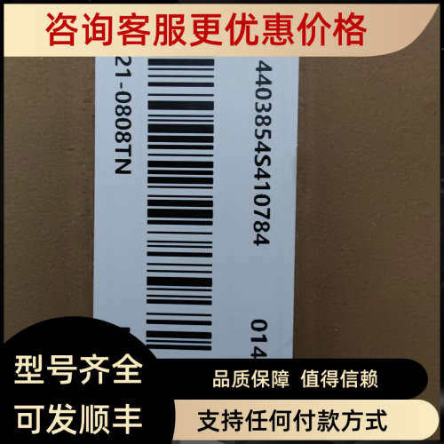 汇川  Easy521-0808TN