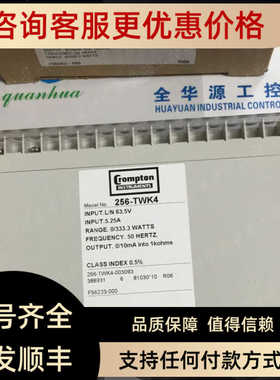 CODE-256-TWK4-003093控制器