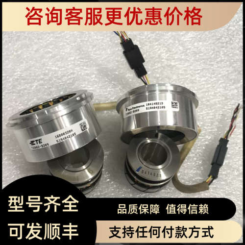 议价T2002-B209 5194042105