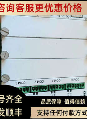 议价OPTO22 SNAPLCM4