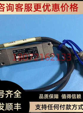 议价RSF Elektronik光栅尺读头MS 20.74-2M  MS20.94-4M  MS20.93