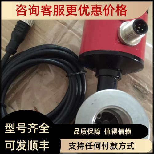 议价流量开关 FP10N-020GWA015Q1