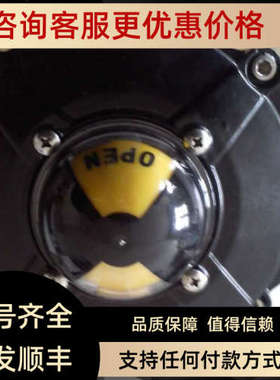 议价VALTORC限位开关UM-130